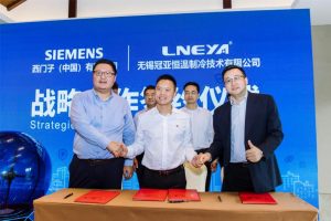 强强合作！无锡冠亚与西门子战略合作签约仪式圆满...
