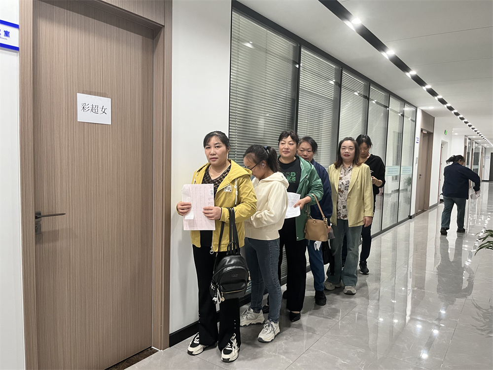 关爱员工健康 成就企业未来｜冠亚制冷开展全员福利体检活动（images 6）