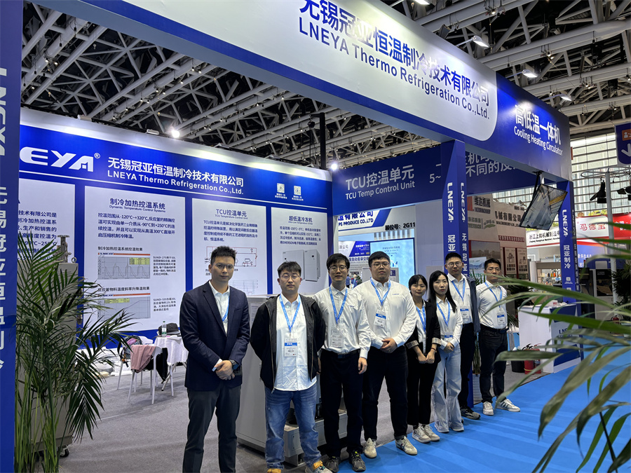 展会回顾 | 西安API China圆满落幕，冠亚制冷期待与您再次相逢！（images 1）