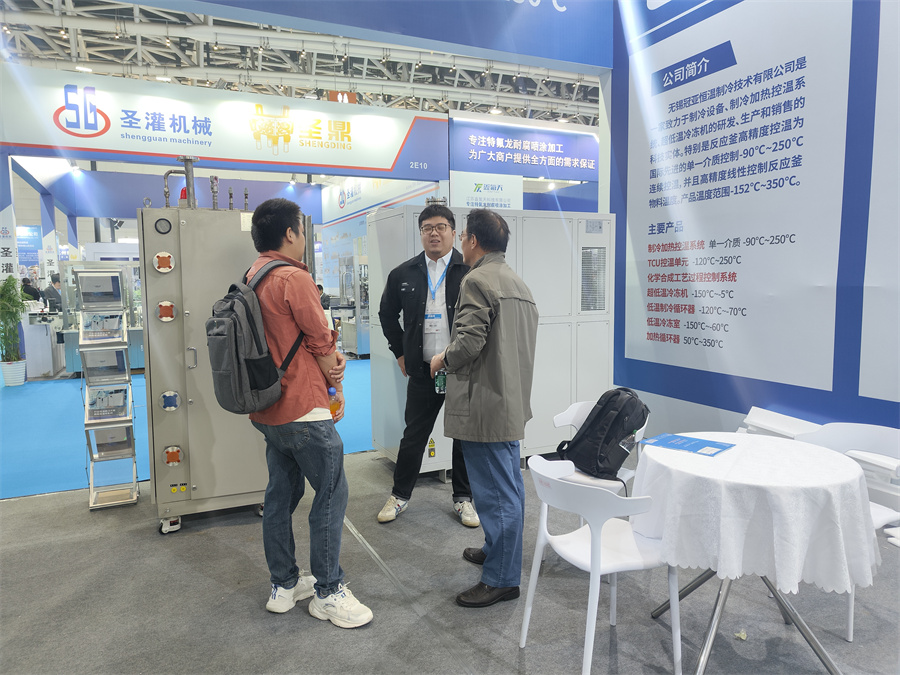 展会回顾 | 西安API China圆满落幕，冠亚制冷期待与您再次相逢！（images 7）