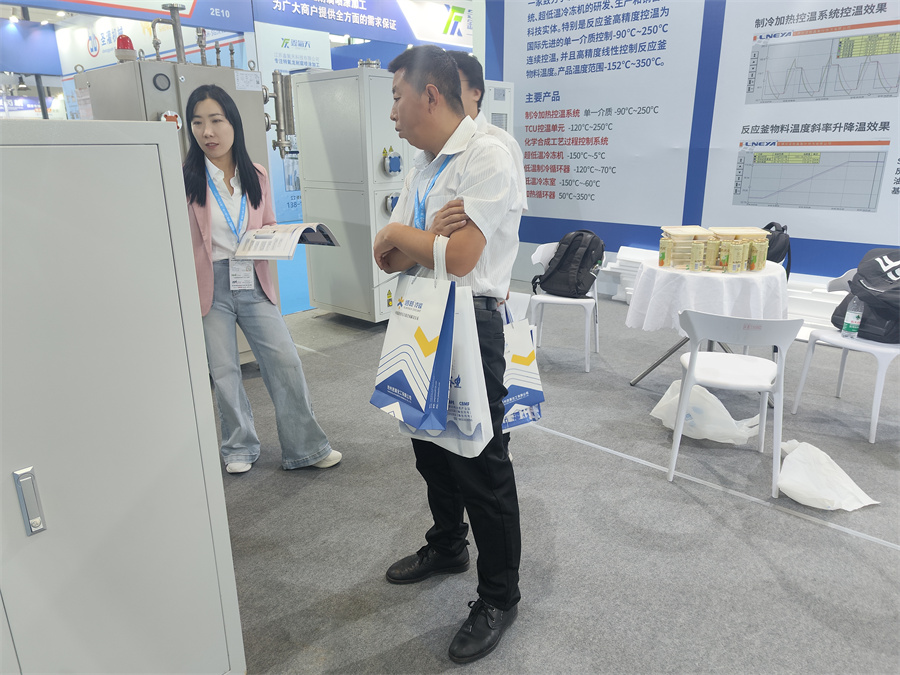 展会回顾 | 西安API China圆满落幕，冠亚制冷期待与您再次相逢！（images 6）