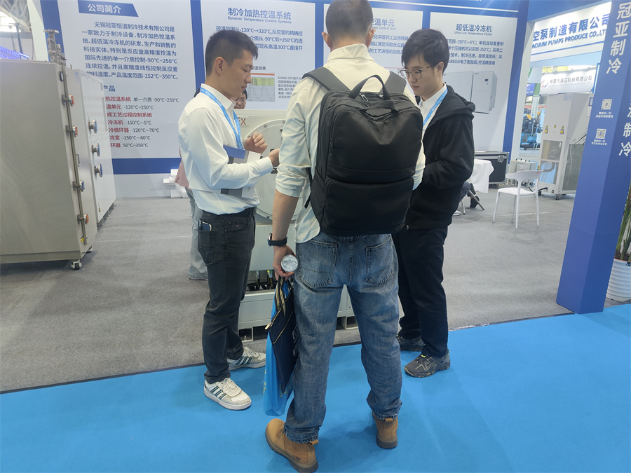 展会回顾 | 西安API China圆满落幕，冠亚制冷期待与您再次相逢！（images 5）