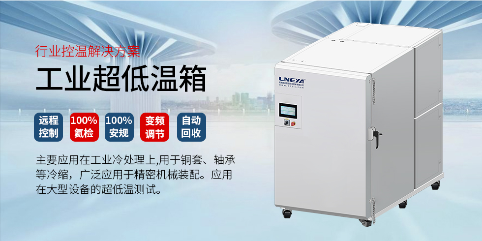 GX-GY系列（images 2）