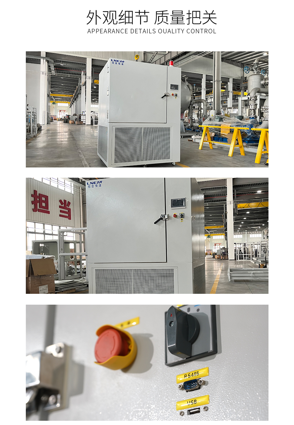 GX-GY系列（images 8）