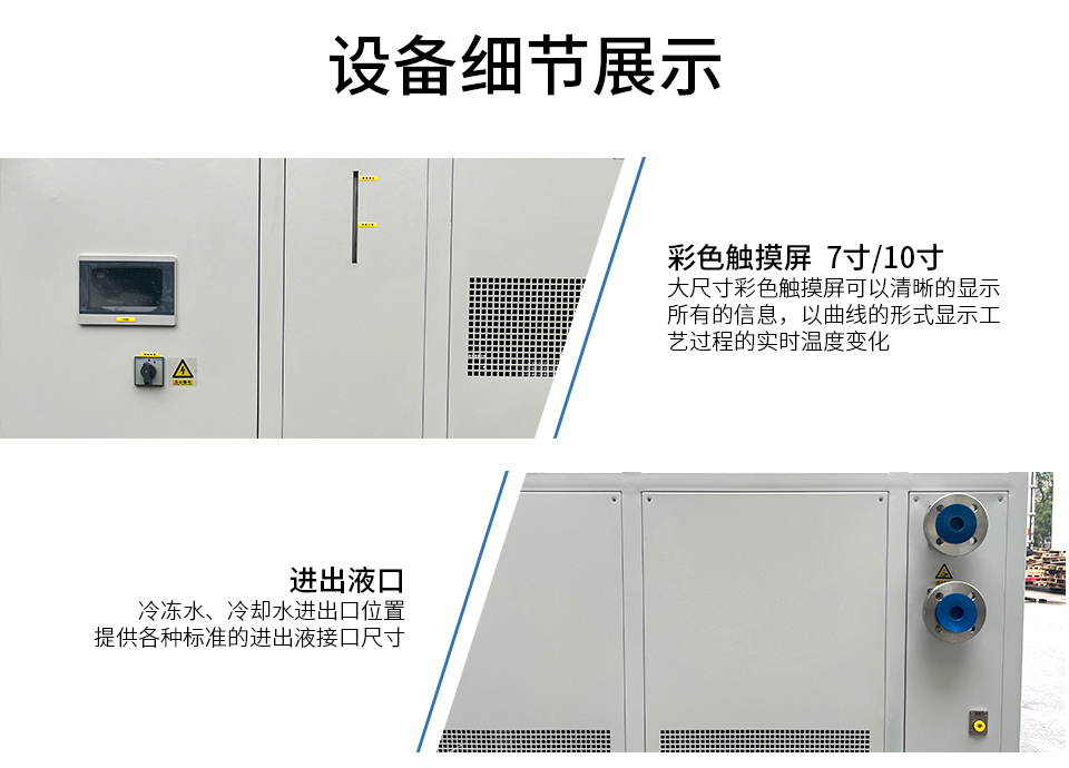 LT系列（images 7）