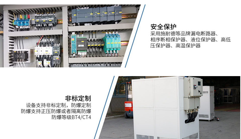 LT系列（images 8）