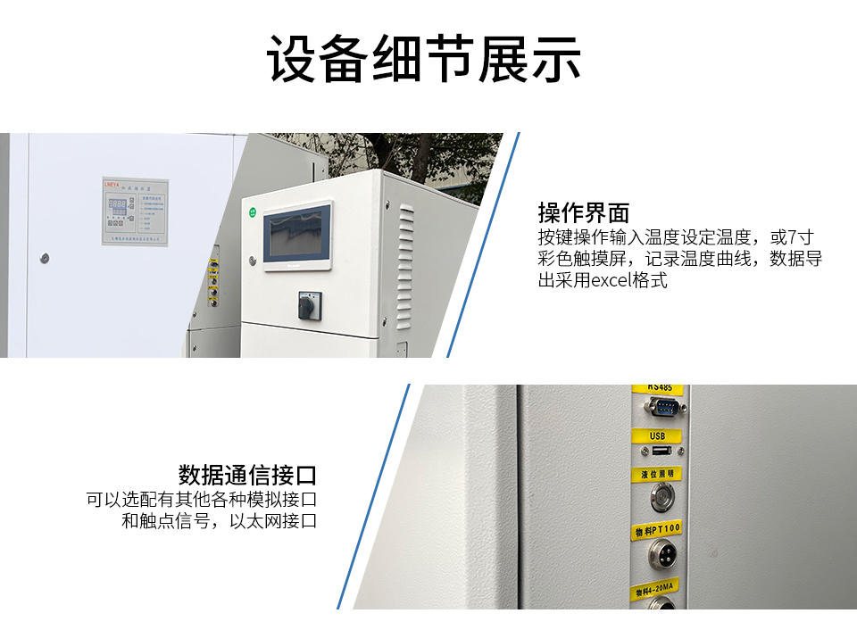 UC/LY系列（images 6）
