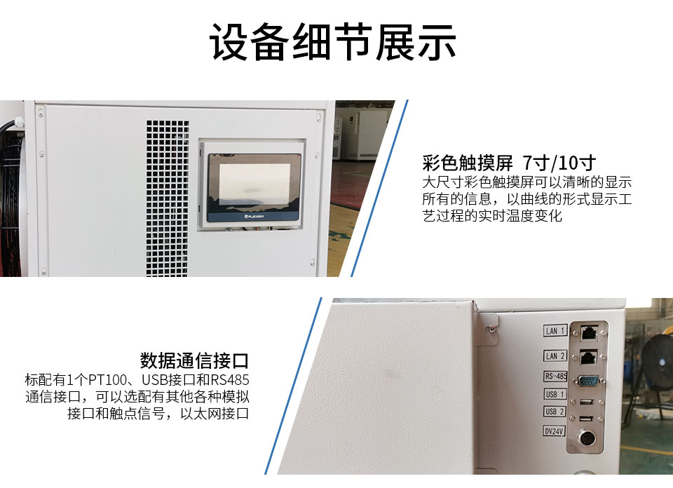 ZLJ系列（images 7）