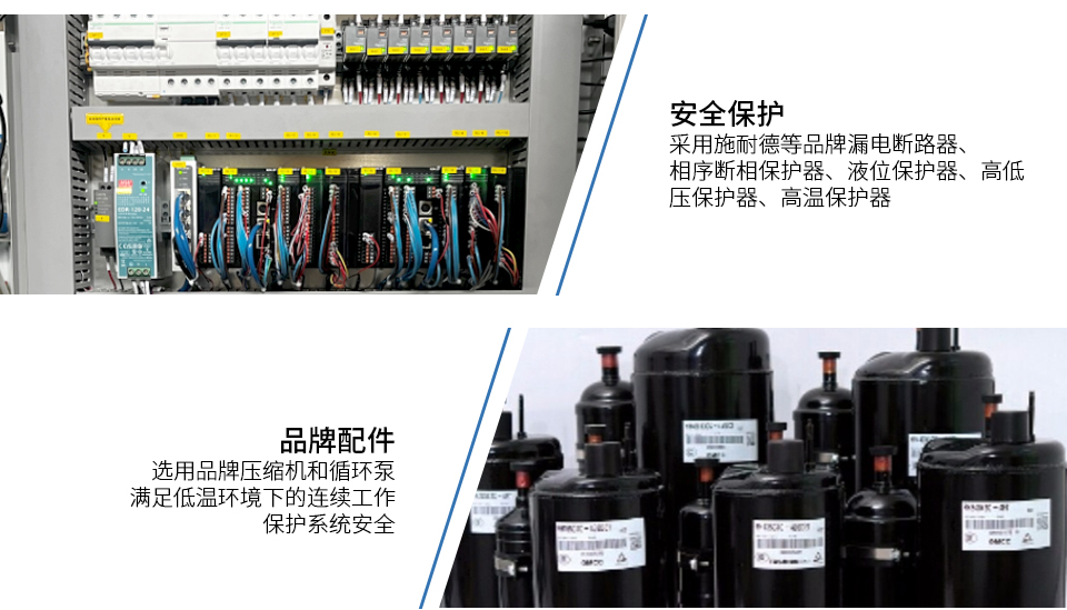 ZLTZ系列（images 5）