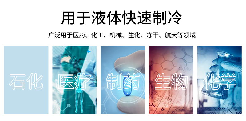 LG螺杆机组系列（images 5）