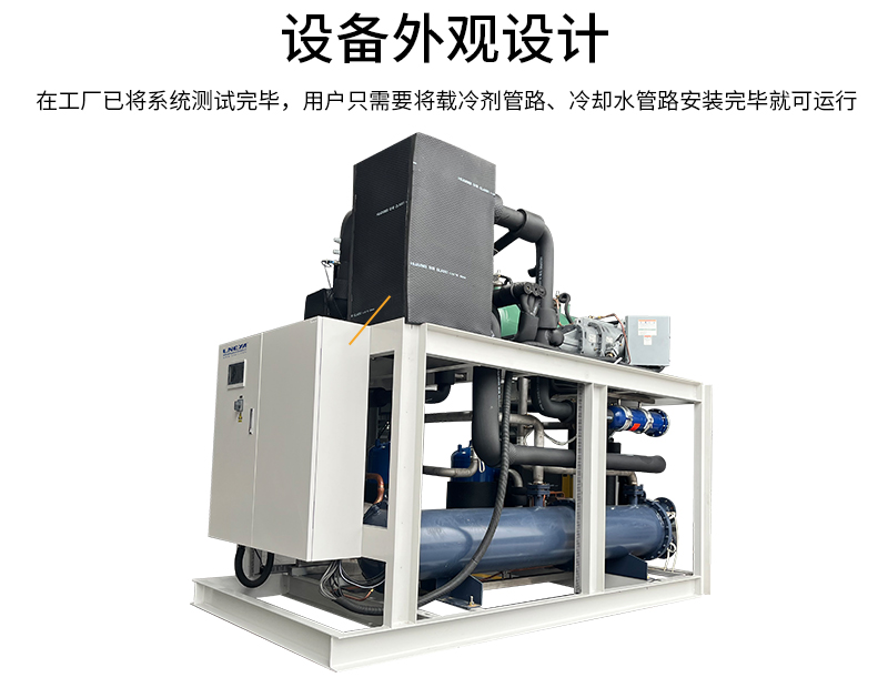 LG螺杆机组系列（images 7）