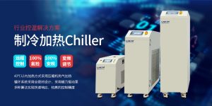 半导体元件加速寿命测试设备在耐久性验证中的应用分析