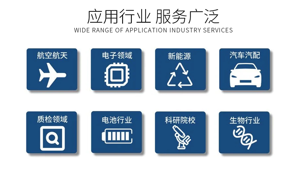 2度纯水DI制冷控温机组（images 5）