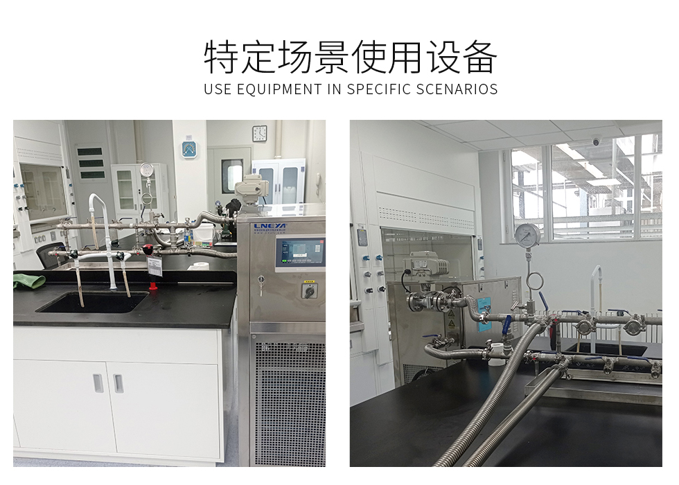 SUNDIW微通道系列(images 4)