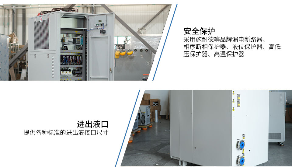 低压蒸汽加热循环器 - 低压蒸汽加热循环器(images 7)