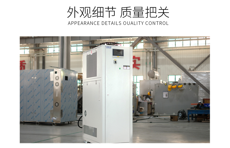 SUNDIZ 变频系列(images 14)