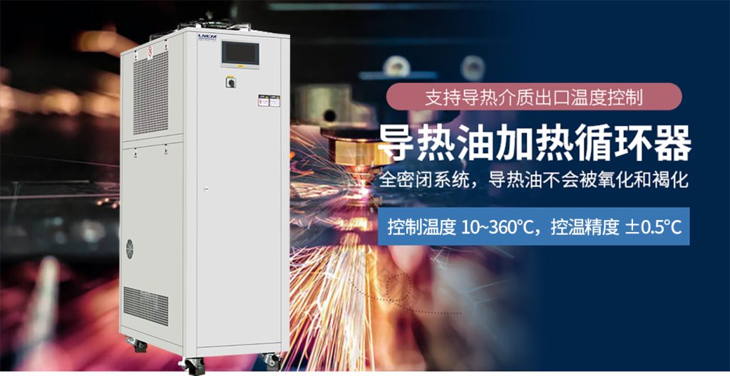 Heating Circulator加热循环器（images 2）