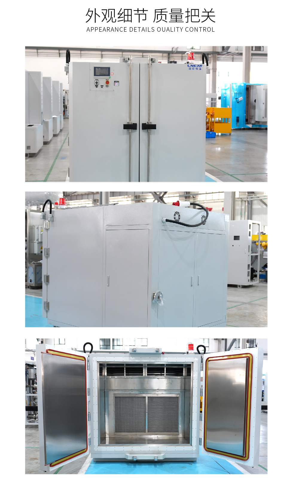GX-GY系列(images 7)