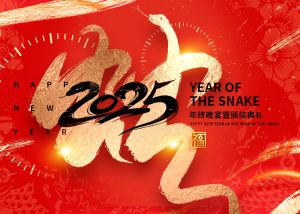 冠亚恒温年终晚宴暨颁奖典礼圆满落幕！