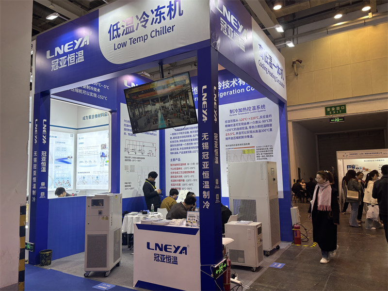 现场盛况！BIOCHINA（EBC）2025第十届易贸生物展会火热进行中 - chiller（images 3）