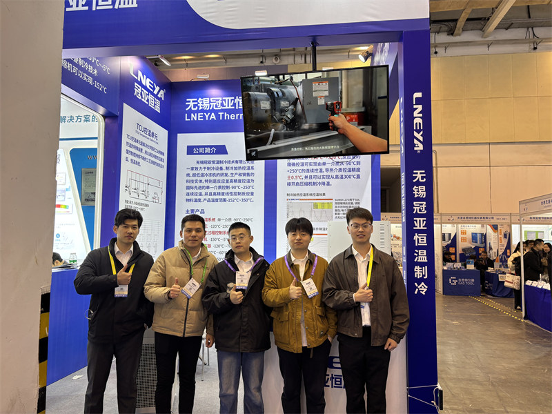 现场盛况！BIOCHINA（EBC）2025第十届易贸生物展会火热进行中 - 低温制冷机（images 4）