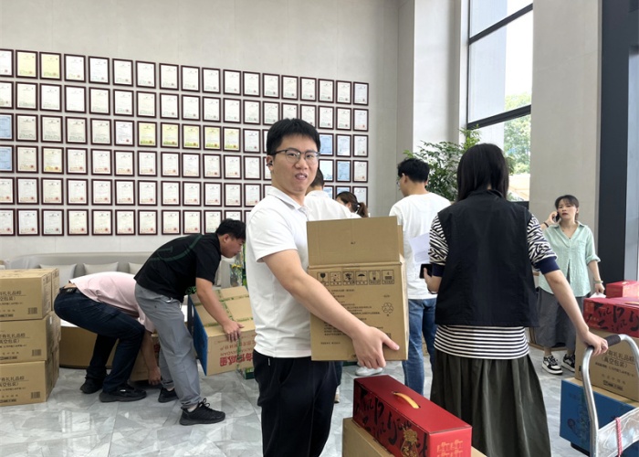 粽香四溢，端午安康&nbsp;|&nbsp;冠亚恒温端午送祝福，员工福利来啦！（images 7）