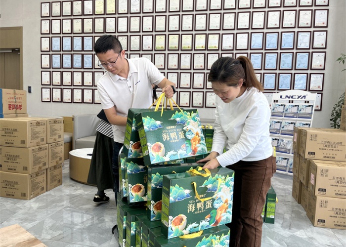 粽香四溢，端午安康&nbsp;|&nbsp;冠亚恒温端午送祝福，员工福利来啦！（images 8）