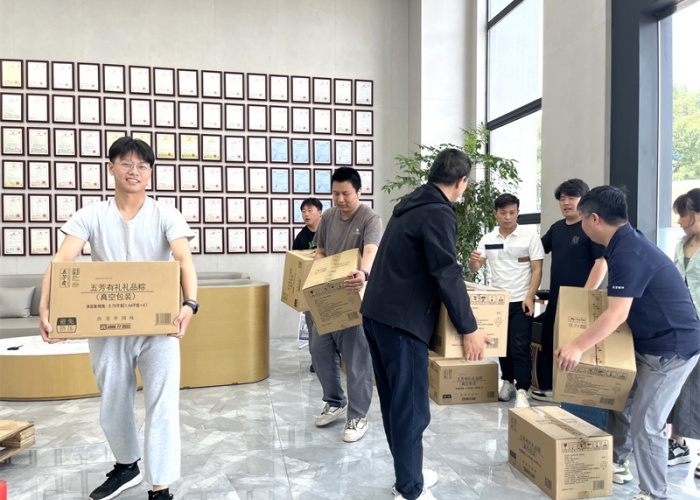 粽香四溢，端午安康&nbsp;|&nbsp;冠亚恒温端午送祝福，员工福利来啦！（images 10）