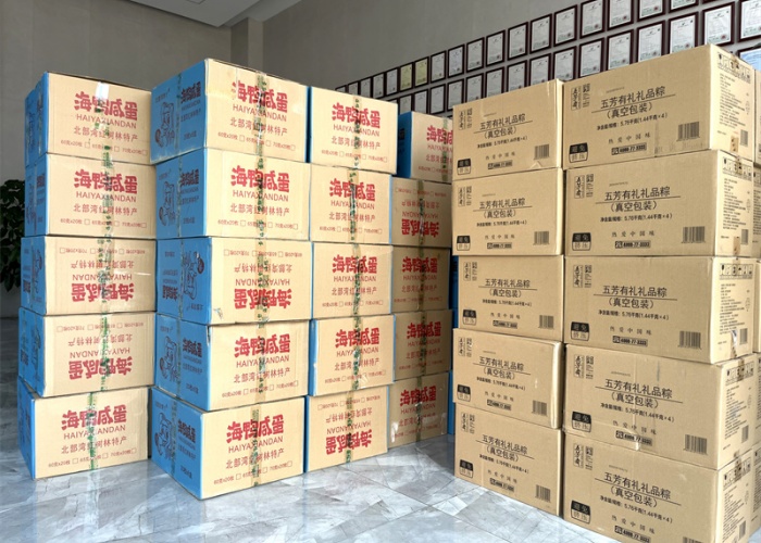 粽香四溢，端午安康&nbsp;|&nbsp;冠亚恒温端午送祝福，员工福利来啦！（images 3）