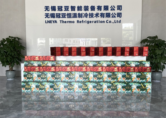 粽香四溢，端午安康&nbsp;|&nbsp;冠亚恒温端午送祝福，员工福利来啦！（images 2）