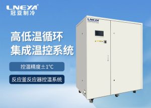 温度控制系统在双层玻璃反应釜中的动态恒温性能验证