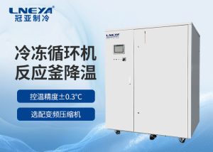 冷却循环水机生产商常见问题及解决方案