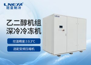 冷却水循环系统：应对各行业制冷机场景需求
