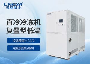 工业油冷机系统组成与操作要点解析