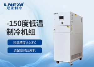 红外探测用制冷机对红外探测用制冷机的性能需求分析