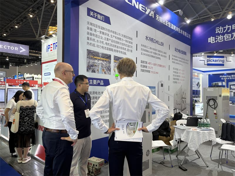 冠亚恒温|直击Automotive Testing Expo 2025展会现场，共享展会盛况（images 7）