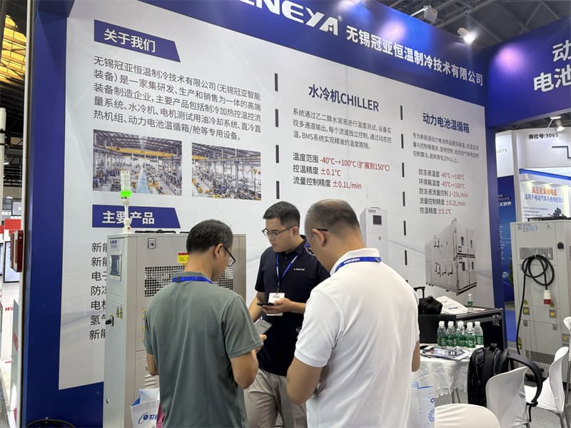 冠亚恒温|直击Automotive Testing Expo 2025展会现场，共享展会盛况（images 8）