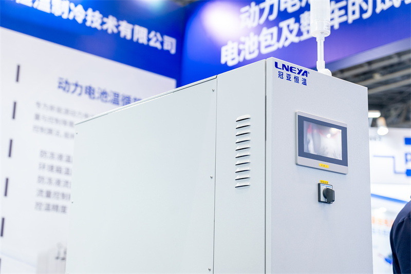 冠亚恒温|直击Automotive Testing Expo 2025展会现场，共享展会盛况（images 11）