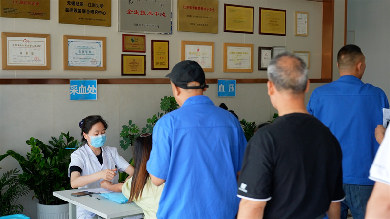 健康守护，暖心相伴 | 冠亚恒温组织开展2025年度员工健康体检（images 7）