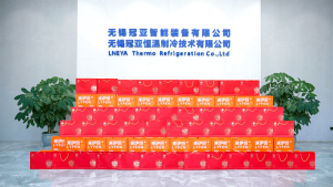 月满中秋 情暖冠亚｜冠亚恒温中秋福利暖心发放，共...