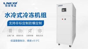 -150℃超低温冰箱的制冷工作原理