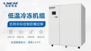 技术选型：如何为你的项目选择合适的二氧化碳冷冻...