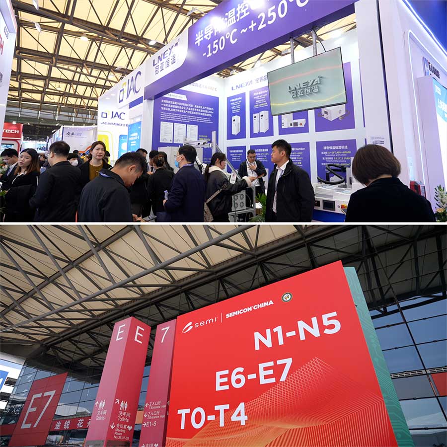 盛会收官，精彩不止｜冠亚恒温 2026 SEMICON CHINA 圆满落幕 - SEMICON CHINA展会（images 3）