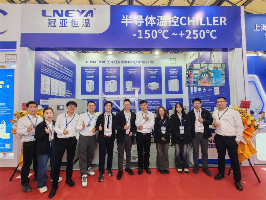 盛会收官，精彩不止｜冠亚恒温 2026 SEMICON CHINA 圆满落幕 - SEMICON CHINA展会（images 1）