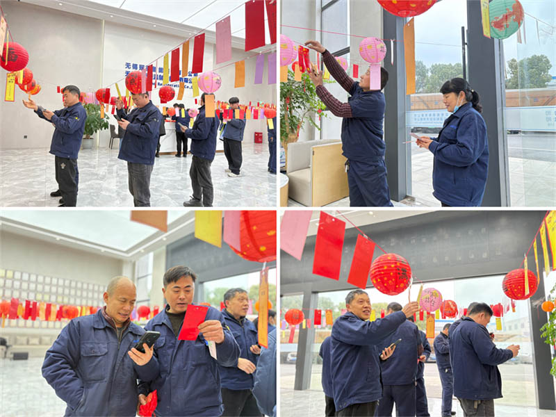 月圆人团圆，元宵共欢年 | 冠亚恒温祝大家元宵节快乐！（images 3）