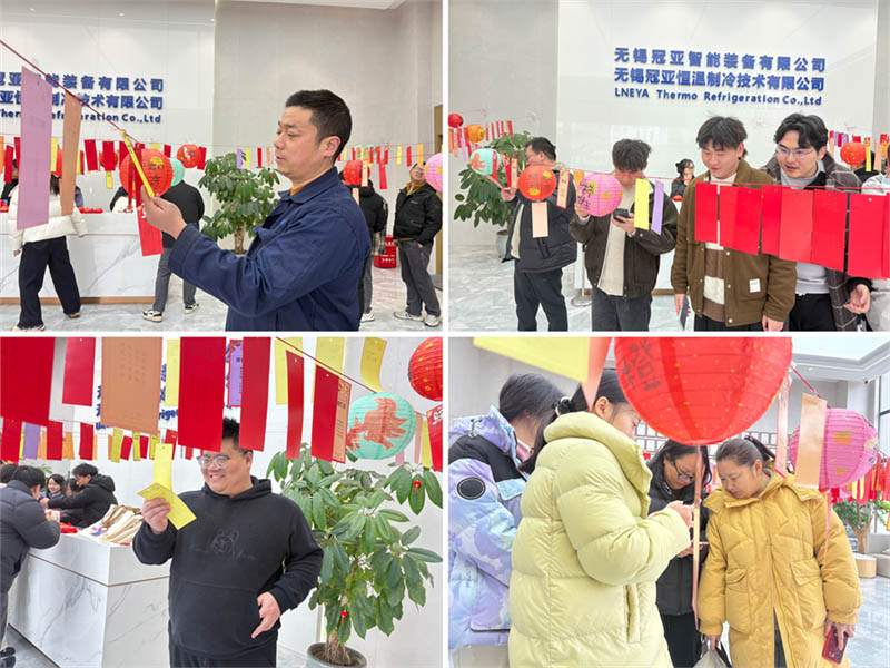 月圆人团圆，元宵共欢年 | 冠亚恒温祝大家元宵节快乐！（images 5）