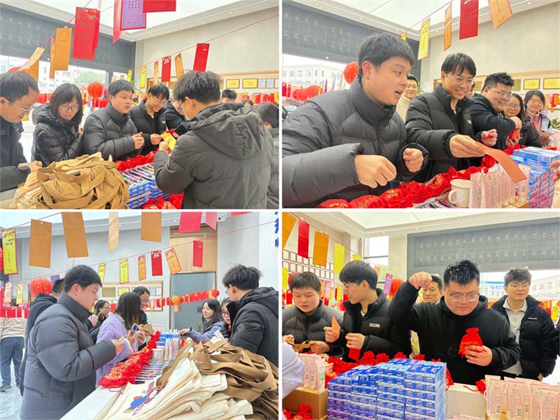 月圆人团圆，元宵共欢年 | 冠亚恒温祝大家元宵节快乐！（images 4）