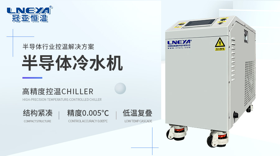多介质适配：常温高jing度系列设备技术解析