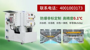 温度循环试验机选型指南：如何判断哪家更适合你的...