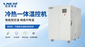 SUNDI-4A38配套500L反应釜控温应用与升降温速率分析